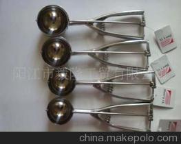 陽江匙供應商,價格,陽江匙批發(fā)市場-