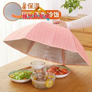 廚房用品小百貨居家家圖片