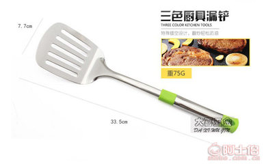 【DX批發(fā)廚房用具套裝不銹鋼廚具鍋鏟炒勺七件套贈品禮品可定logoDX-SD7件套】潮州市潮安區(qū)彩塘鎮(zhèn)大喜五金廠