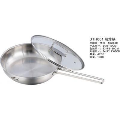 德國司頓煎炒鍋_廚房用具_家居用品_【重慶禮樂匯】|重慶禮品公司|重慶禮品|重慶特色禮品|重慶禮品批發(fā)|重慶商務(wù)禮品|重慶促銷禮品