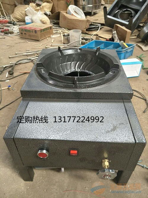 甘肅省嘉峪關(guān)市靜音醇油雙炒灶現(xiàn)貨供應(yīng) 酒店用品