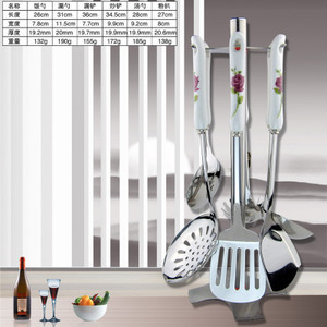 【烹飪工具廚房用具】烹飪工具廚房用具價(jià)格/圖片_烹飪工具廚房用具批發(fā)/采購_烹飪工具廚房用具廠家/供應(yīng)商