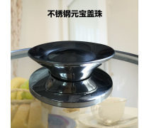 產(chǎn)品庫(kù)