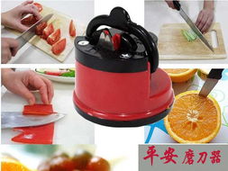 easy sharp磨刀技巧 地?cái)傌?磨刀器