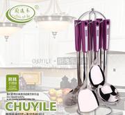 【木柄沖孔粉籬 無磁粉籬 不銹鋼粉籬 過濾漏 帶勾粉漏 網(wǎng)漏】價格_廠家_圖片 -