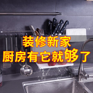 【用具廚房置物架價格】最新用具廚房置物架價格/批發(fā)報價