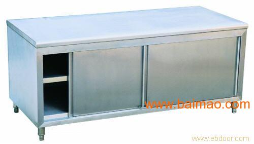 晉江不銹鋼廚具 晉江不銹鋼廚具批發(fā) 供應 廠家 興業(yè)不銹鋼專批發(fā)–晉江不銹鋼廚具 晉江不銹鋼廚具批發(fā) 供應 廠家 興業(yè)不銹鋼專廠家–晉江不銹鋼廚具 晉江不銹鋼廚具批發(fā)