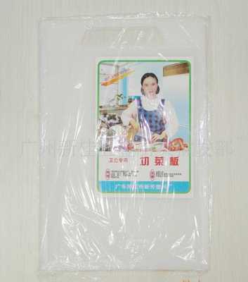 金鋒實業(yè)(中國)_世界工廠網(wǎng)全球企業(yè)庫