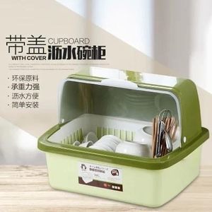 【廚房碗盆用具價(jià)格】最新廚房碗盆用具價(jià)格/批發(fā)報(bào)價(jià)