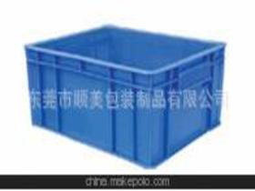 塑料板廚房供應(yīng)商,價(jià)格,塑料板廚房批發(fā)市場 