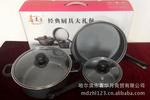 喜美多廚具_(dá)鍋具套裝_喜美多廚具批發(fā)_喜美多廚具供應(yīng)_阿里巴巴