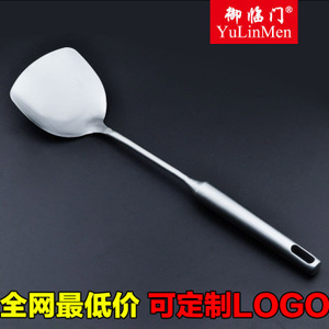 【雙立人廚具】雙立人廚具價格/圖片_雙立人廚具批發(fā)/采購_雙立人廚具廠家/供應商