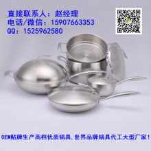 2019湯鍋價格 報價 湯鍋批發(fā) 第3頁 家居網(wǎng)