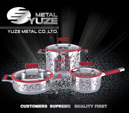 vistart廚具批發(fā)不粘鍋炊具