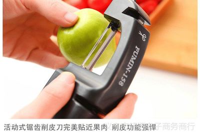 磨刀器家用新型 快速磨刀器多用型 10元百貨熱銷地攤批發(fā)