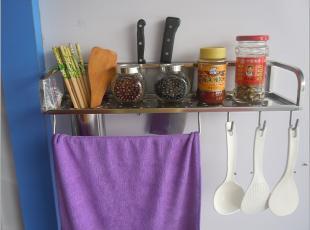 特價廚房置物架掛架 多功能收納架 廚房用具廚具不銹鋼置物架刀架_五金.工具_世界工廠網中國產品信息庫