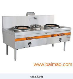 節(jié)能爐灶設備 泉州知名的節(jié)能爐灶批發(fā)商,節(jié)能爐灶設備 泉州知名的節(jié)能爐灶批發(fā)商生產廠家,節(jié)能爐灶設備 泉州知名的節(jié)能爐灶批發(fā)商價格