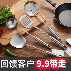 【廚房用具套裝價格】最新廚房用具套裝價格/批發(fā)報價