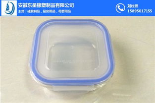 食品級廚房用品生產商 衢州食品級廚房用品 東星硅膠制品批發(fā)