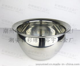 廠家批發(fā)鼓形不銹鋼油盆加厚漲型油鼓加深無磁酒店廚房用品圖片,廠家批發(fā)鼓形不銹鋼油盆加厚漲型油鼓加深無磁酒店廚房用品高清圖片 潮州市潮安區(qū)彩塘裕宇五金廠,