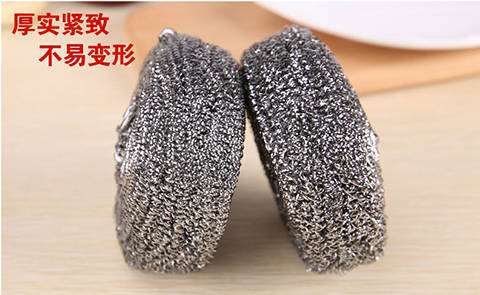 不銹鋼鋼絲球大號不掉渣清潔球家用洗碗刷鍋神器廚房用品手柄批發(fā)