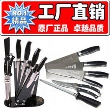 五鉻鋼_五鉻鋼價格_優(yōu)質五鉻鋼批發(fā)/采購 