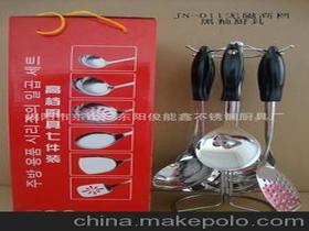 工具廚房廚具供應(yīng)商,價格,工具廚房廚具批發(fā)市場 