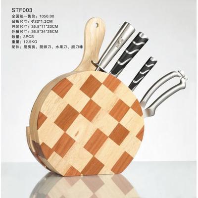 廚房用具-重慶家居禮品_新產(chǎn)品發(fā)布_【重慶禮樂匯】|重慶禮品公司|重慶禮品|重慶特色禮品|重慶禮品批發(fā)|重慶商務(wù)禮品|重慶促銷禮品