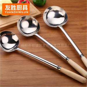 【木炒勺】木炒勺價(jià)格/圖片_木炒勺批發(fā)/采購_木炒勺廠家/供應(yīng)商