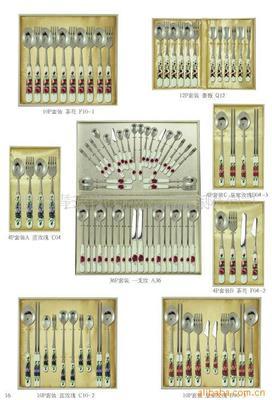 杯壺產(chǎn)品;不銹鋼餐具;廚房用具;家居禮品;批發(fā);納米杯;廣告杯;保溫杯;骨瓷杯;玻璃杯;運動壺;不銹鋼保溫壺;不_餐具 杯子 刀叉_中國 北京 北京市 北京市西城區(qū)百萬莊大街9號融城2號樓2-104室_北京青云當代科技發(fā)展_