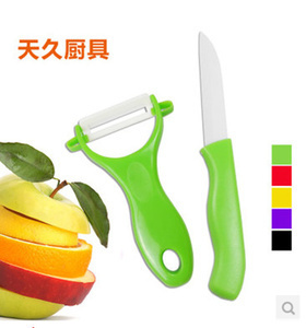 【廚師炒菜鍋】廚師炒菜鍋價格/圖片_廚師炒菜鍋批發(fā)/采購_廚師炒菜鍋廠家/供應商