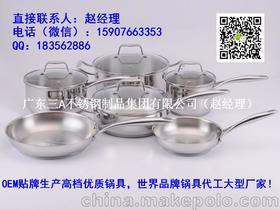 定制廚具供應(yīng)商,價(jià)格,定制廚具批發(fā)市場(chǎng) 