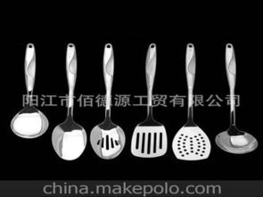 廚房用品組合供應(yīng)商,價(jià)格,廚房用品組合批發(fā)市場(chǎng) 