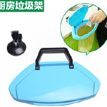 吸盤式垃圾桶價(jià)格 吸盤式垃圾桶批發(fā) 吸盤式垃圾桶廠家 