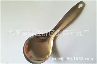 價(jià)格 廠家 中國(guó)供應(yīng)商