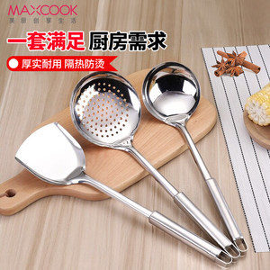 【廚房用具套裝價格】最新廚房用具套裝價格/批發(fā)報價