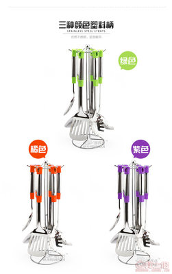 【和事佬工廠批發(fā)禮品廚房用具套裝不銹鋼鍋鏟炒勺廚具套裝可定制LOGOBSD-001-0925