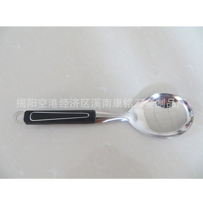 【供應(yīng)精品電木柄飯匙 無(wú)磁不銹鋼飯勺/湯勺 廚房用具批發(fā)】?jī)r(jià)格,廠家,圖片,刀叉,揭陽(yáng)空港經(jīng)濟(jì)區(qū)溪南康銘五金制品廠-