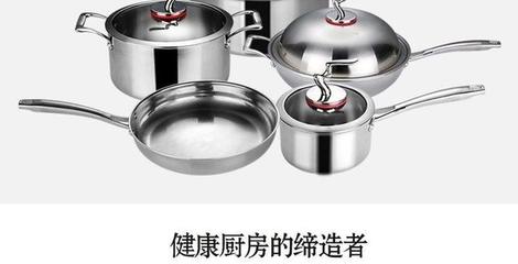 不銹鋼廚具批發(fā)市場在哪?