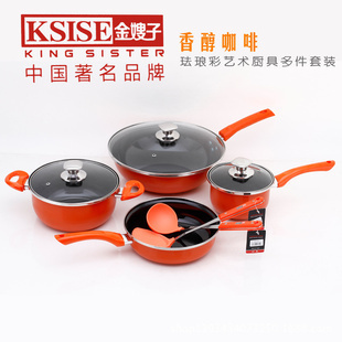 批發(fā)采購鍋、煲-特價批發(fā)金嫂子高檔鍋具禮品套裝4件套 永康炒鍋不粘鍋廚房專用批發(fā).