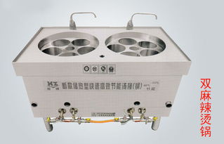 宿遷燃?xì)鉁?星展節(jié)能廚具生產(chǎn)商 燃?xì)鉁芭l(fā)