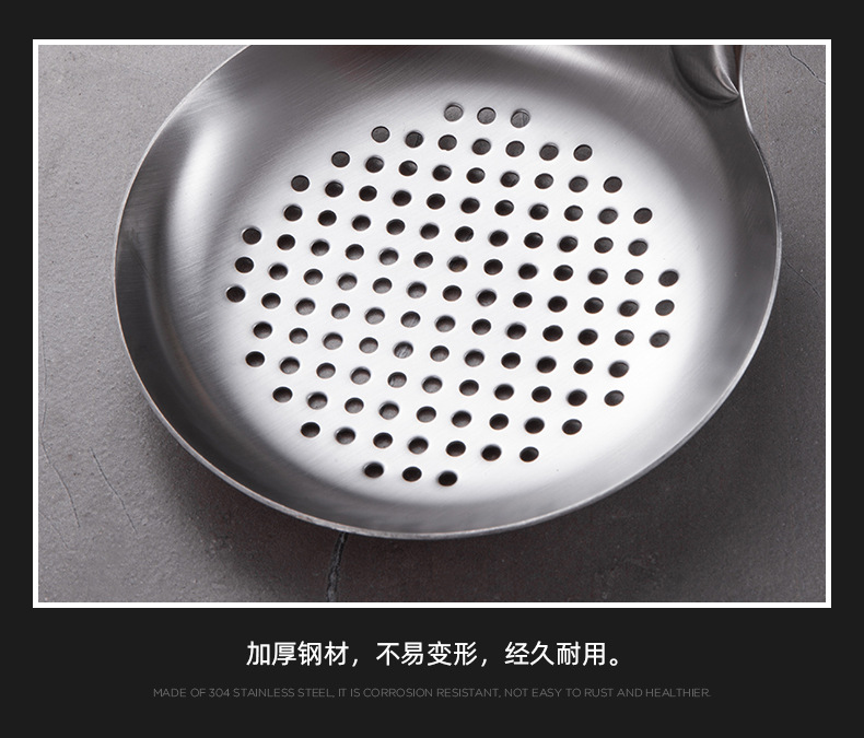 不銹鋼廚具花梨木柄鍋鏟漏勺湯勺炒菜鏟家用廚房用具套裝批發(fā)