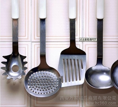 西安萬(wàn)家福樂(lè)商貿(mào)介紹