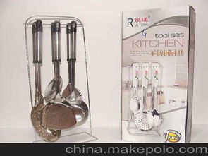 家居用品7件套供應(yīng)商,價(jià)格,家居用品7件套批發(fā)市場(chǎng) 