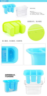 艾多multi ai 瀝水餐具收納盒 餐具瀝水架 瀝水筷籠 筷子筒