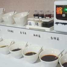 黃島區(qū)韶彬廚具批發(fā)部