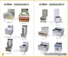 買火鍋電磁爐,直銷抉擇銳度火鍋電磁爐,全國批發(fā),價(jià)格優(yōu),實(shí)用