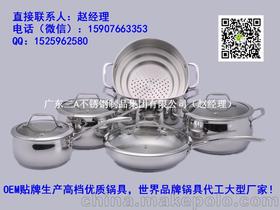 德國的廚具供應(yīng)商,價(jià)格,德國的廚具批發(fā)市場 