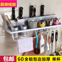 「奶香國度珍珠奶茶粉」烘培必備~量勺5件套 家庭必備優(yōu)惠價(jià)3.8元,家庭必備精心為您挑選-麥爾網(wǎng)購導(dǎo)航-網(wǎng)購寶