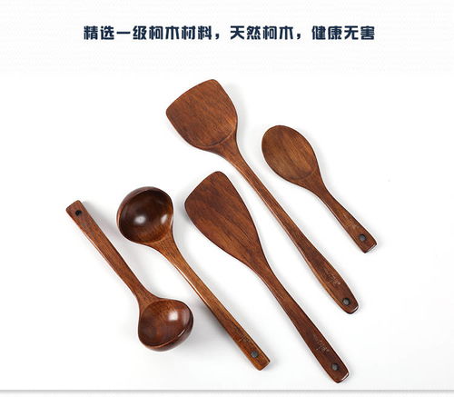 木鏟子不粘鍋耐高溫炒菜鏟子長柄木制鍋鏟湯勺子套裝家用廚房用品